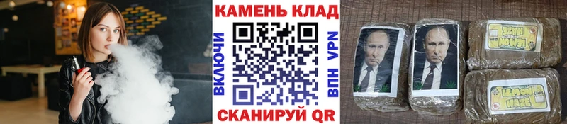 Гашиш Ice-O-Lator Уссурийск