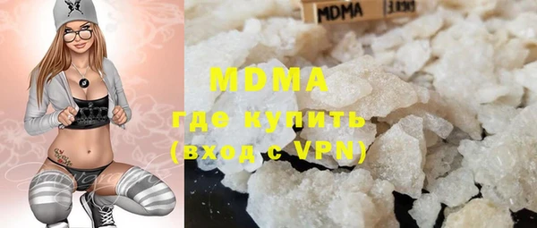 МДПВ Алексеевка