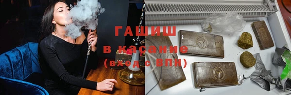 МДМА Алексин