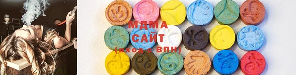 бошки Алзамай