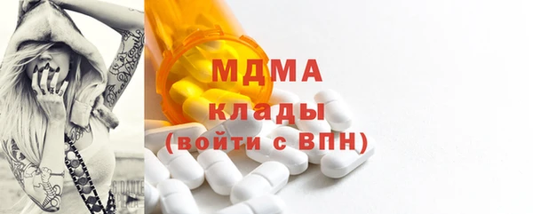 МДПВ Алексеевка