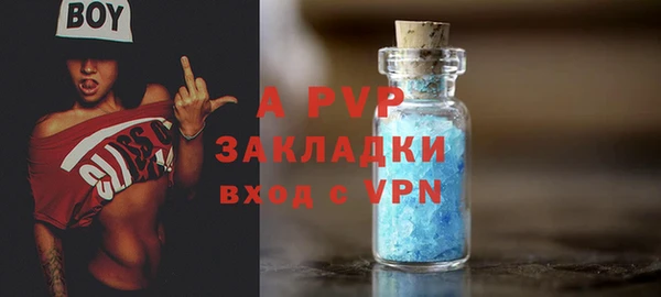 МДПВ Алексеевка