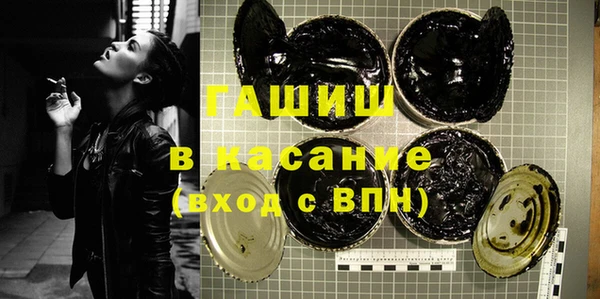 бошки Алзамай