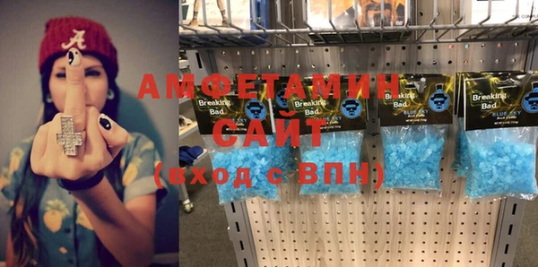 МДПВ Алексеевка
