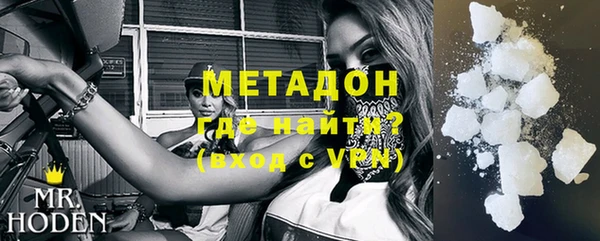 бошки Алзамай