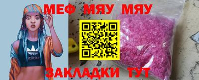 PSILOCYBIN Заволжье
