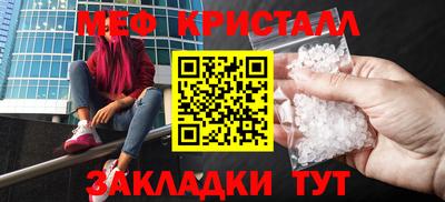 PSILOCYBIN Заволжье
