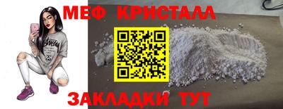 PSILOCYBIN Заволжье