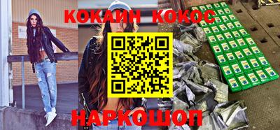 а пвп мука Жуковский