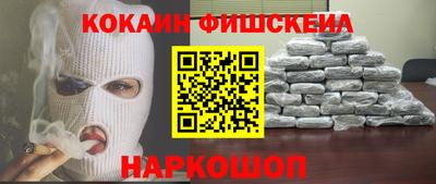 PSILOCYBIN Заволжье