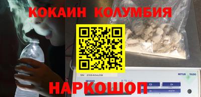 мет Заводоуковск