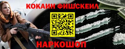 а пвп мука Жуковский
