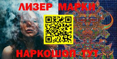 а пвп мука Жуковский