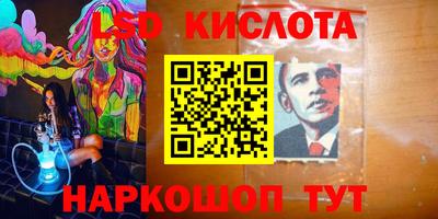 меф Абакан