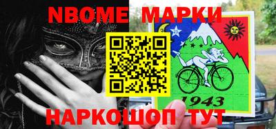 PSILOCYBIN Заволжье