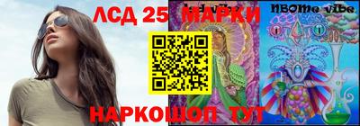 мет Заводоуковск