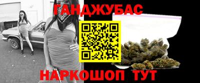 а пвп мука Жуковский