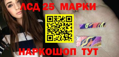 мет Заводоуковск