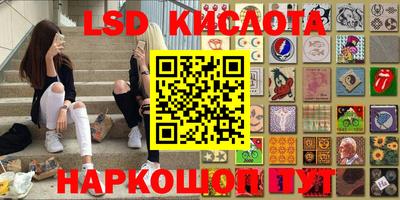 меф Абакан