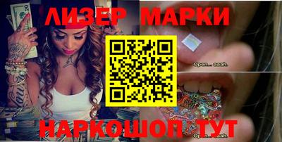 меф Абакан