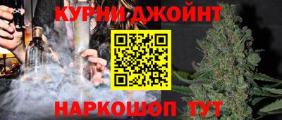 мет Заводоуковск