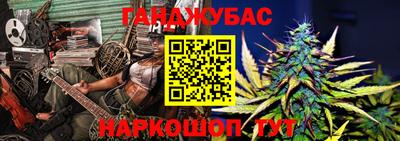 меф Абакан