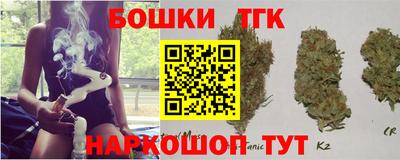 меф Абакан