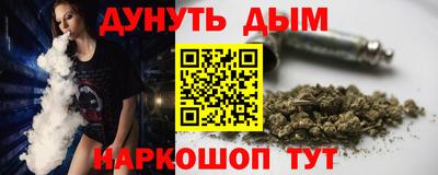 а пвп мука Жуковский
