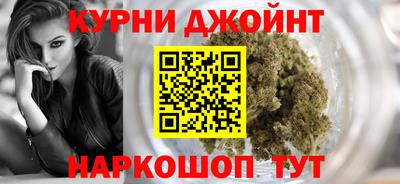 PSILOCYBIN Заволжье