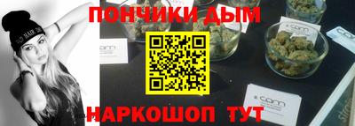 меф Абакан