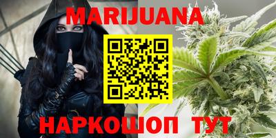 мет Заводоуковск