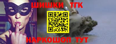 спайс Аргун