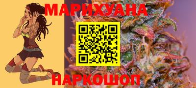 а пвп мука Жуковский