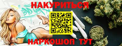 а пвп мука Жуковский