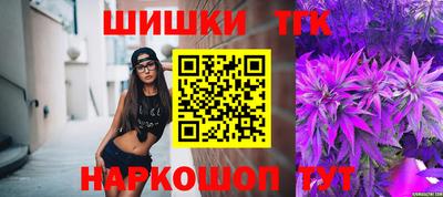 меф Абакан