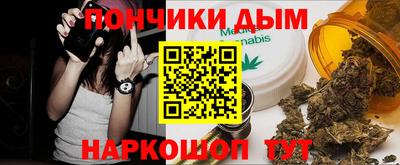 PSILOCYBIN Заволжье