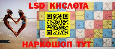 а пвп мука Жуковский