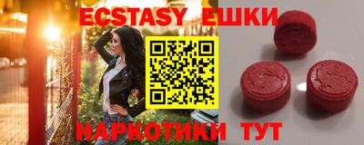 а пвп мука Жуковский