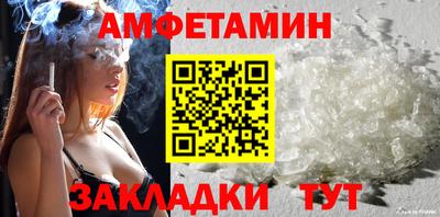 PSILOCYBIN Заволжье