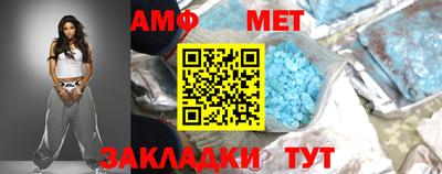 PSILOCYBIN Заволжье