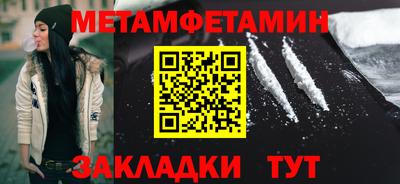 а пвп мука Жуковский