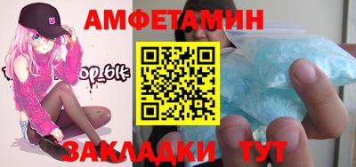 PSILOCYBIN Заволжье