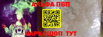 PSILOCYBIN Заволжье
