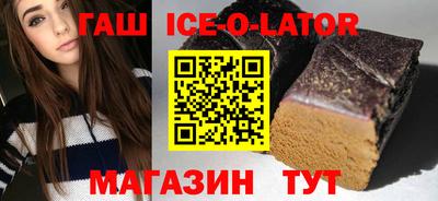 меф Абакан