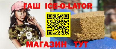 меф Абакан
