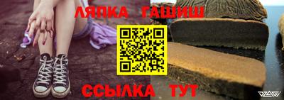 меф Абакан