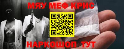 PSILOCYBIN Заволжье