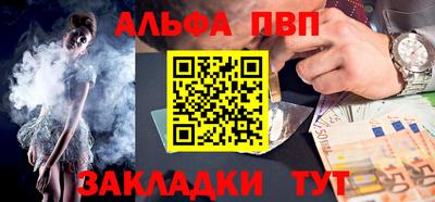 PSILOCYBIN Заволжье