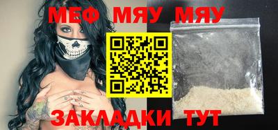 PSILOCYBIN Заволжье