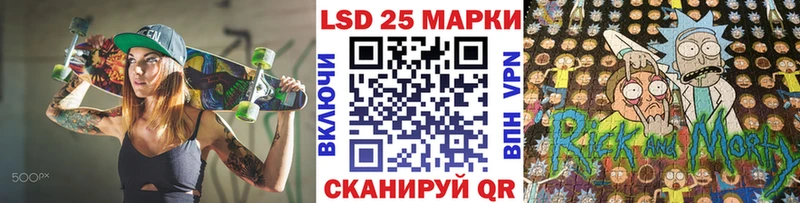 Марки N-bome 1,8мг  omg как войти  Уссурийск 